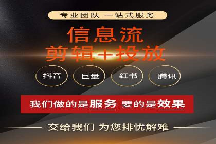 案例分享：SEM推广优化实战技巧